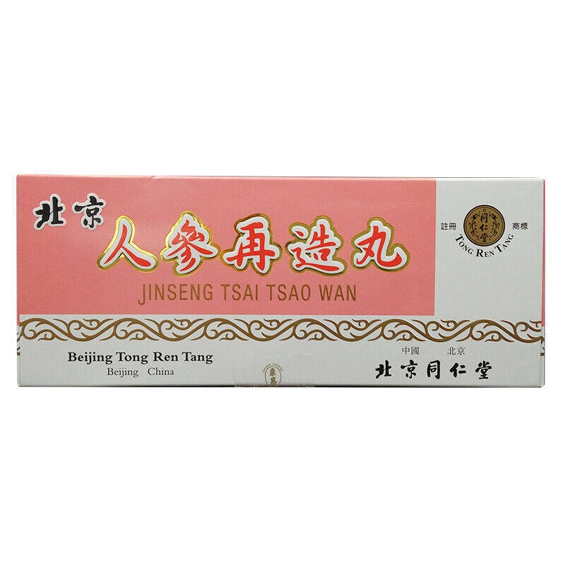 河南汽车维修平台APP