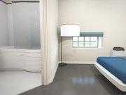 华康墨字体繁体