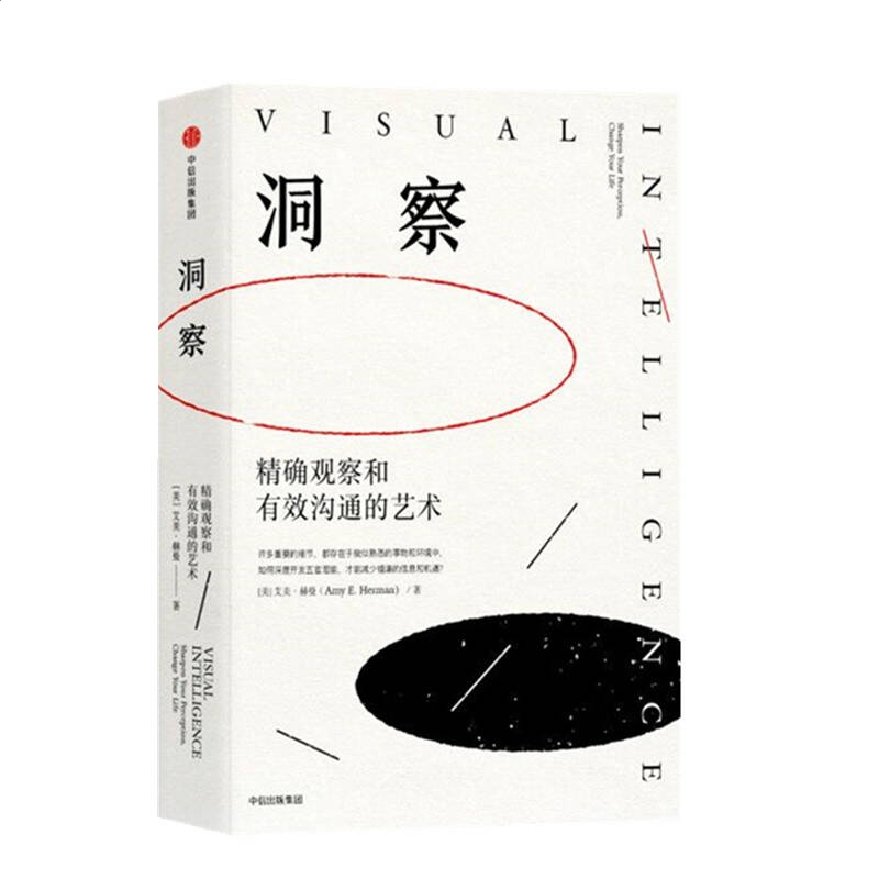 久久发娱乐appV6.8专业版