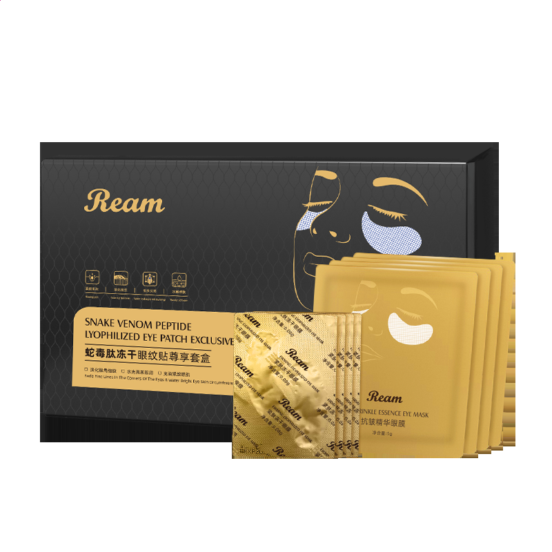 中晶phantom v700 plus扫描仪驱动