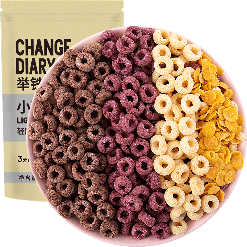 星号密码查看器绿色版