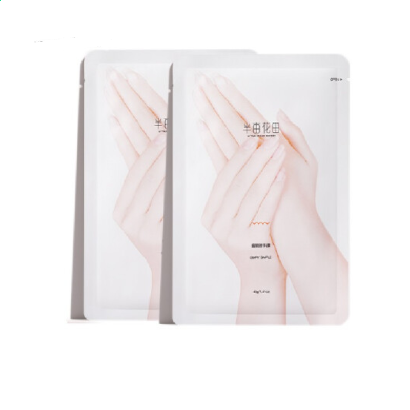 国家地理通手机版