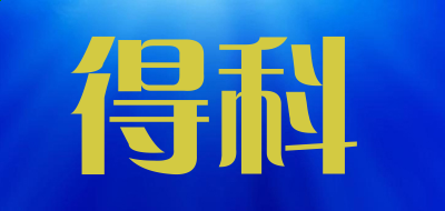 25款创意字体