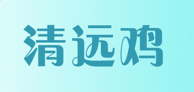 8087金沙娱场城app2025版新动物生态领域展示