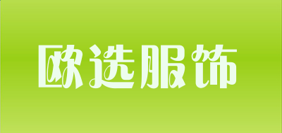 贵州药材APP