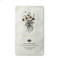 利奥奖券appV6.5专业版