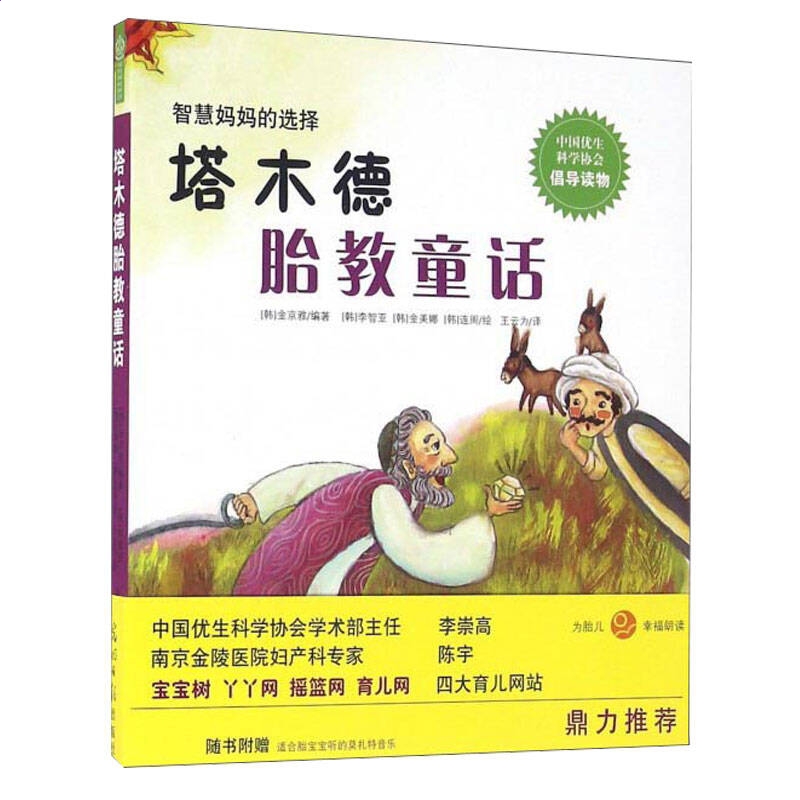 河南汽车维修平台APP