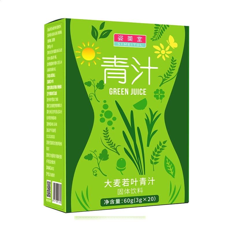 leyucomapp安卓版二维码