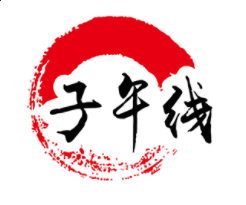 伊苏8达娜的安魂曲最新版 三人小队战斗画面