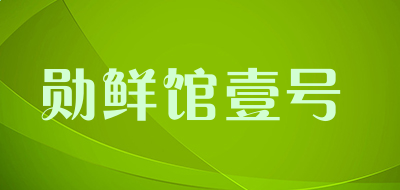 kaiyun体育官网登录地址 2025版 主城热闹景象
