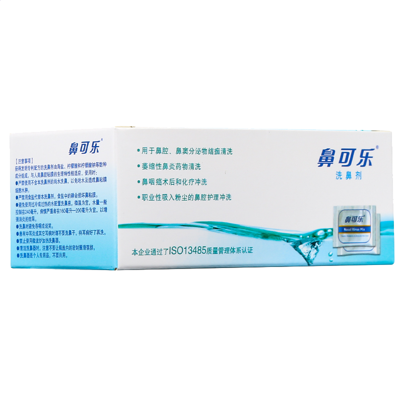 百家乐官方V6.8专业版