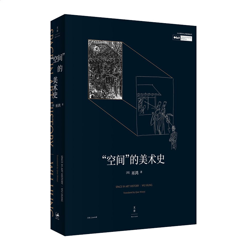 faststone capture免费版(屏幕截图软件)