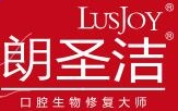小熊洗车APP