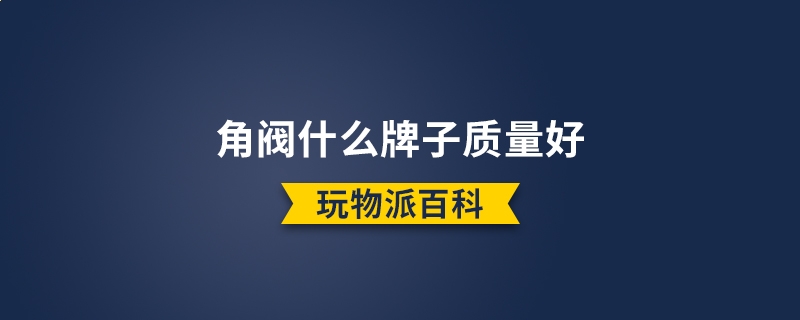 Windows一键系统还原