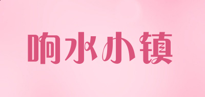 万赢体育真人体育2025最新版局内魂玉与装备界面