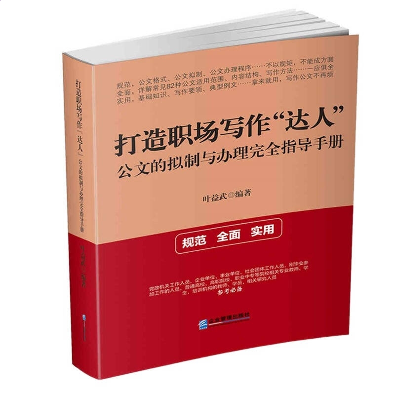 三位一体5发条阴谋2025最新版三位英雄同屏场景