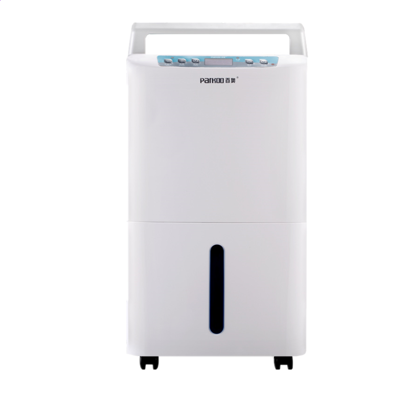 kaiyun体育app官方网站登录入口V2.1专业版