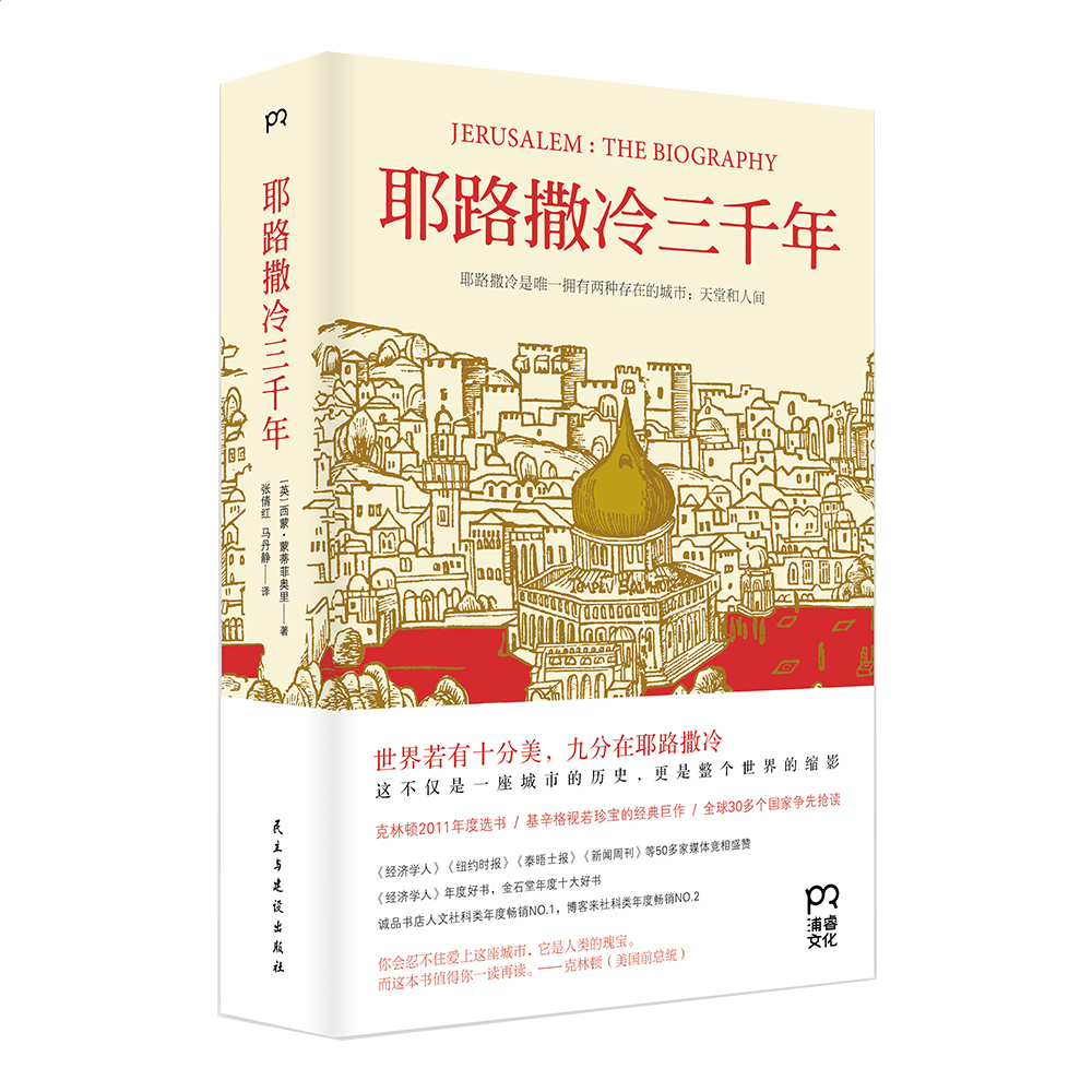 开云在线网页版观看安卓版二维码