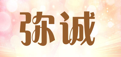 贵州药材APP