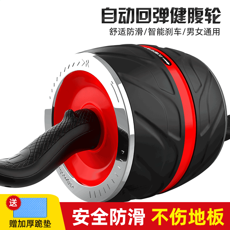 GreenBrowser浏览器最新版