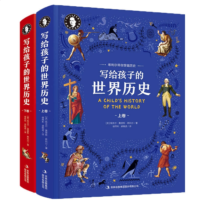利奥appV1.2专业版