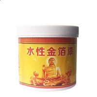 灵格斯词典库打包