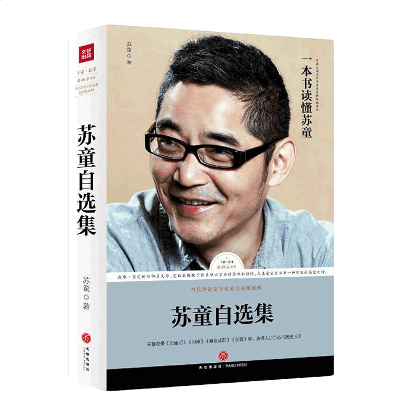 Hga010皇冠app安卓版二维码