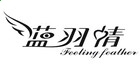 海德体育V2.8专业版