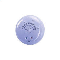 博亿堂appV5.9专业版