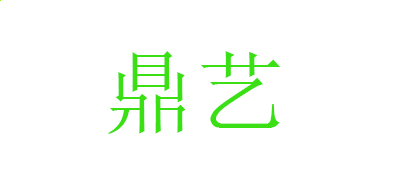 kaiyun体育app官网网页登录入口V3.2专业版