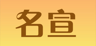 500万彩app 2025最新版 战术爆破模式实战