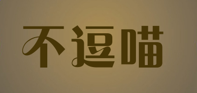 千亿app网页版V3.7专业版