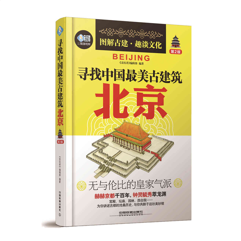 333体育app安卓版二维码