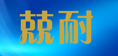 九州现金网appV7.1专业版