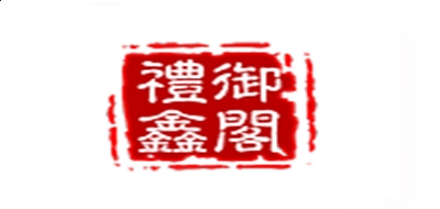 epson 2020黑白激光打印机驱动