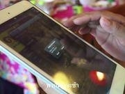 淘宝ipad版