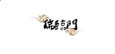 og电子俱乐部网页版V2.1专业版