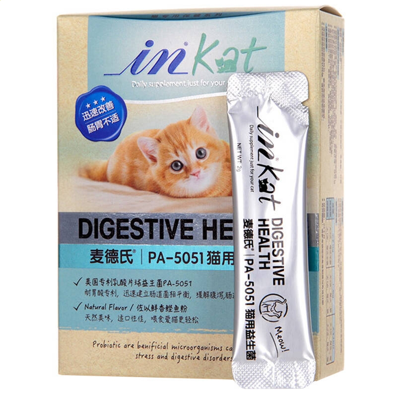 灵魂筹码最新版游戏综合界面展示