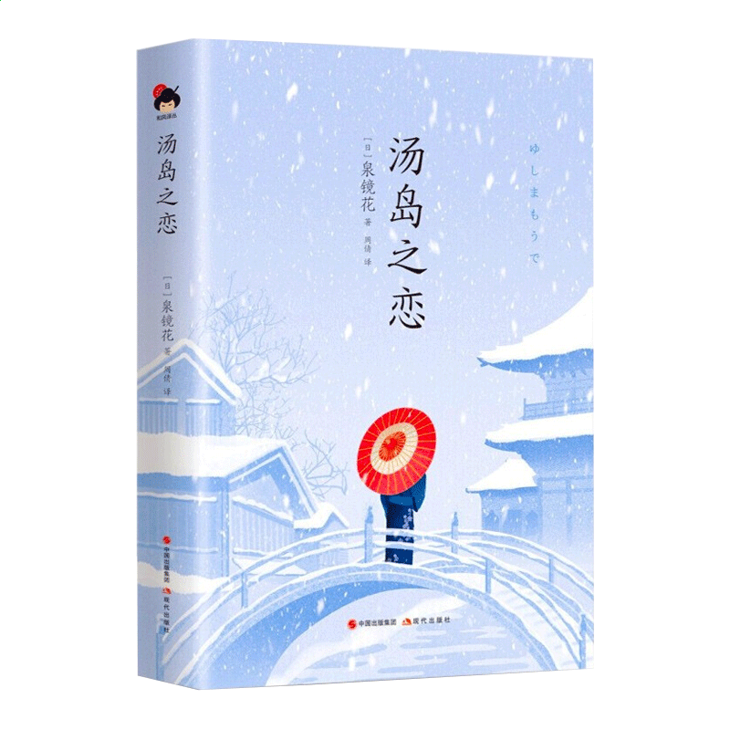 nVIDIA GeForce/ION 显卡驱动 258.96  WHQL