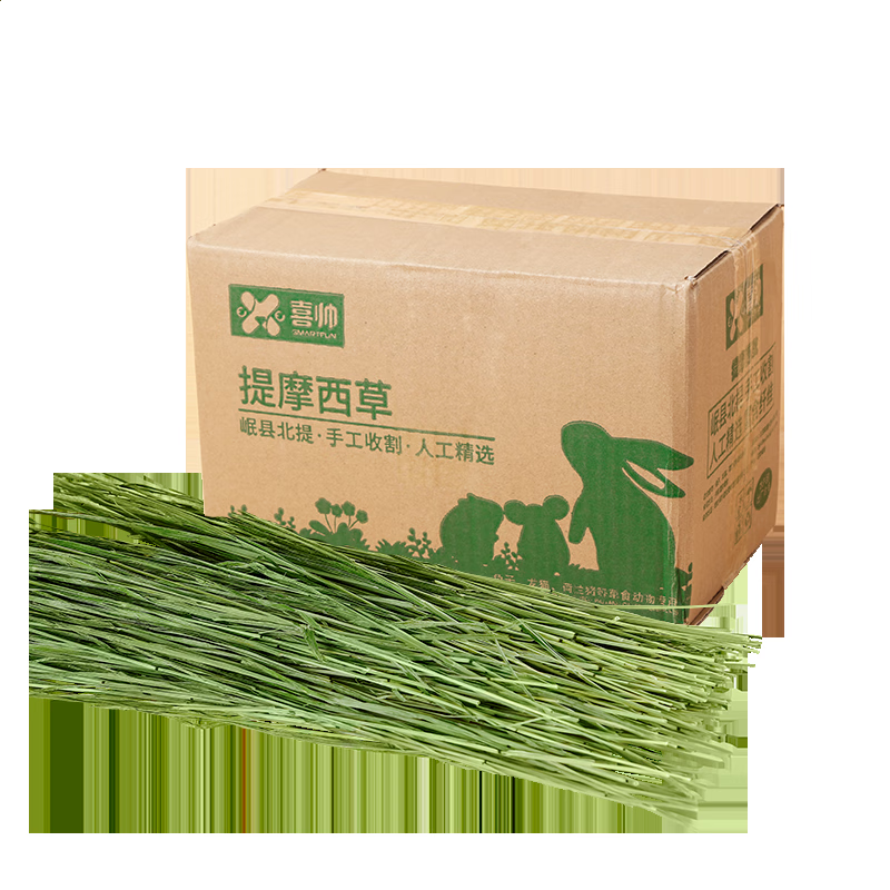 敦南骑士Dyna Knight无限金币版