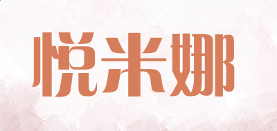 上古战纪