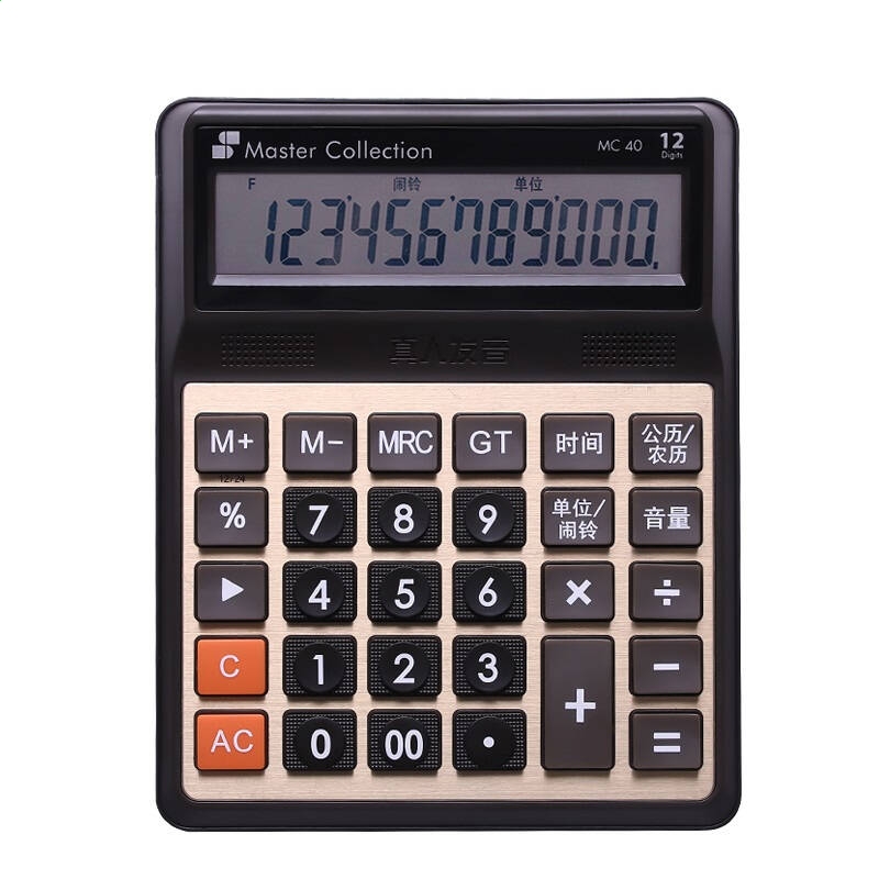 河南汽车维修平台APP