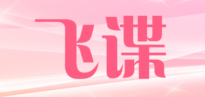 sigmatel audio驱动