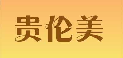 kaiyun登录入口登录中国2025更新新增时装外观展示