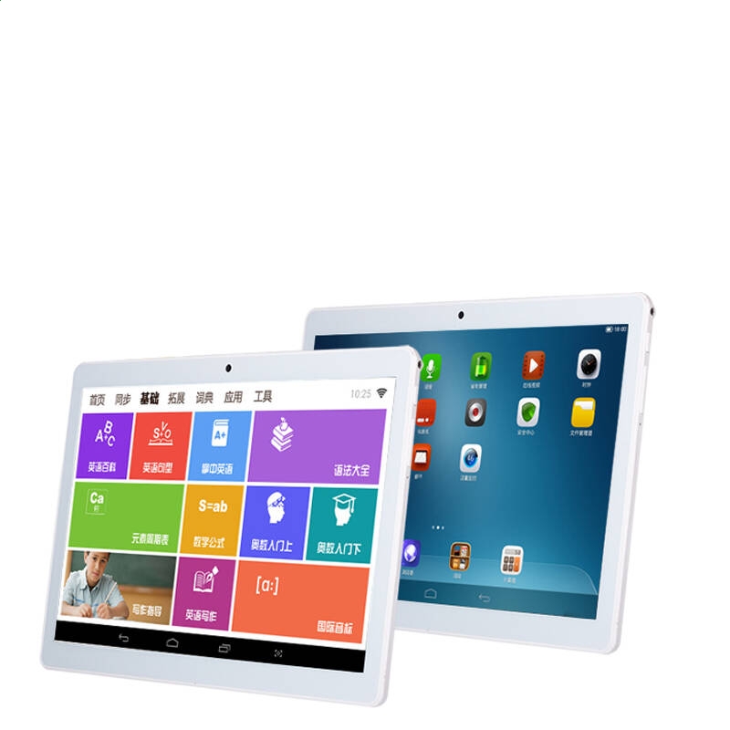 河南汽车维修平台APP