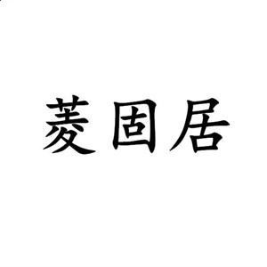 河南汽车维修平台APP