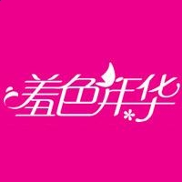 双赢彩票app