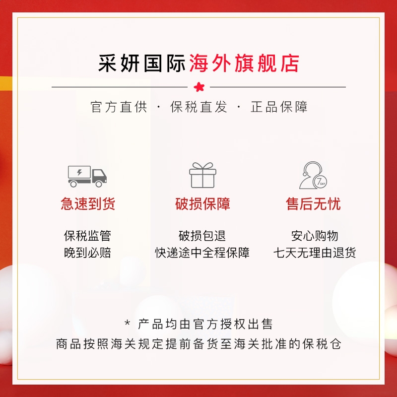使命召唤20现代战争3 2025最新版 多人地图场景