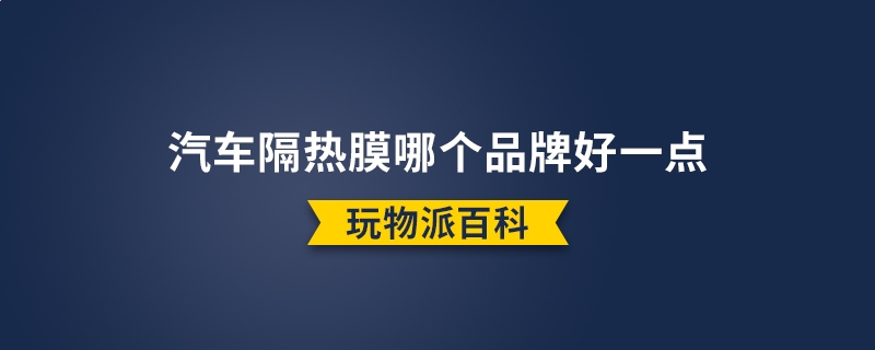 铁血战士狩猎场2025版人类小队战术配合场景