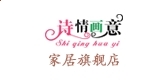 河南汽车维修平台APP